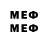 Метадон VHQ Zenqufn