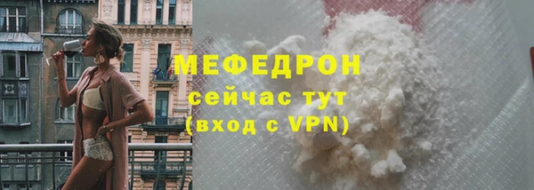 гашишное масло Абдулино