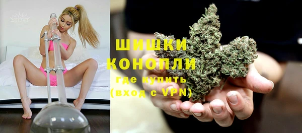 гашишное масло Абдулино