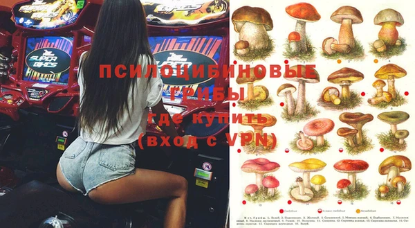 дистиллят марихуана Абинск