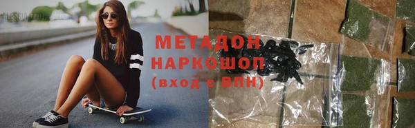 гашишное масло Абдулино