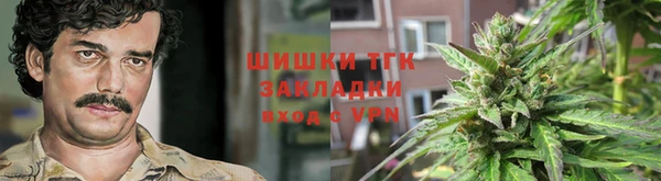 кокаин колумбия Кукмор