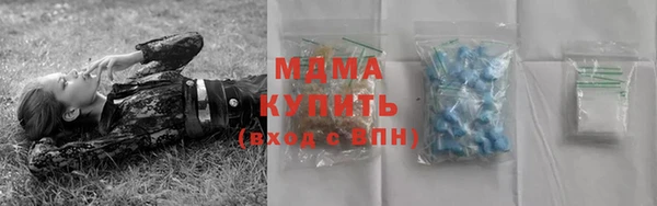 гашишное масло Абдулино