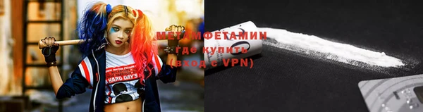 гашишное масло Абдулино
