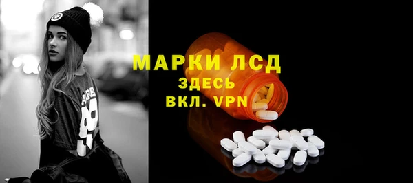 дистиллят марихуана Абинск