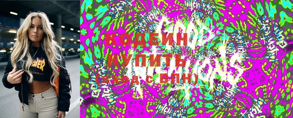 гашишное масло Абдулино