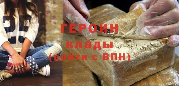 гашишное масло Абдулино