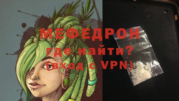 кокаин колумбия Кукмор