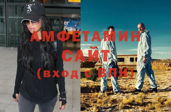гашишное масло Абдулино