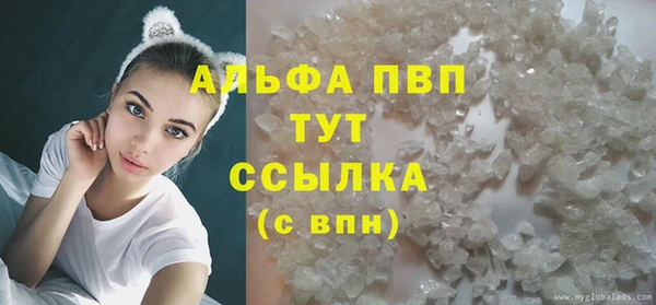 дистиллят марихуана Кулебаки